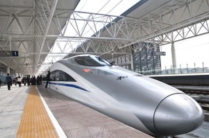 Fastest train in the China