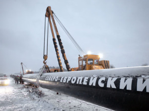 Nord Stream pipeline