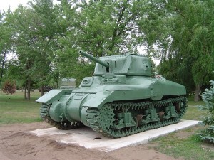 RAM ARV II