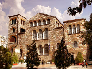 Church of St Demetrios