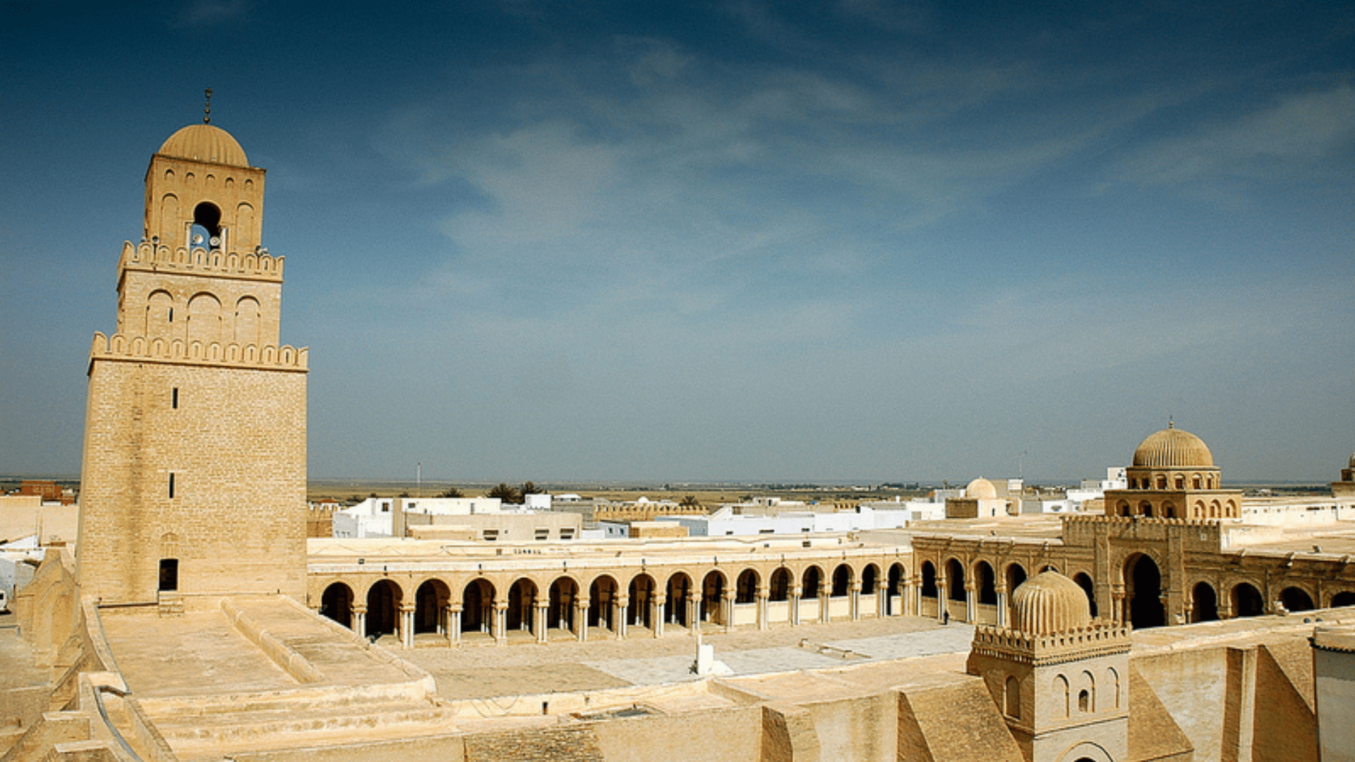 Kairouan_Fourth_Holiest_City_in_Islam