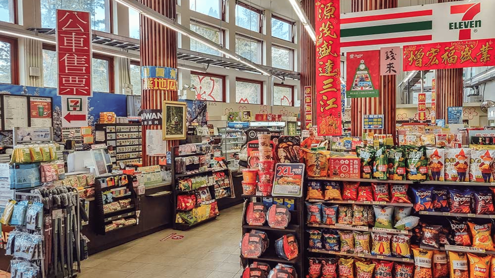 Convenience Store Heaven