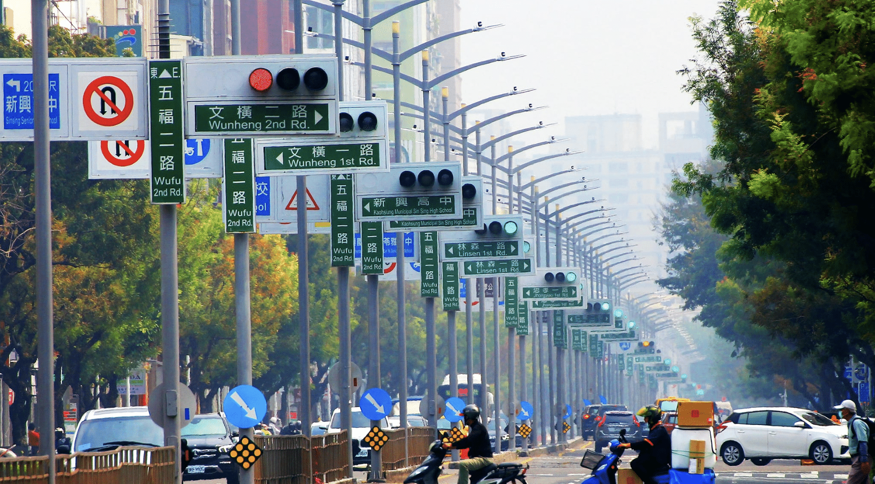 Fun Traffic Signals