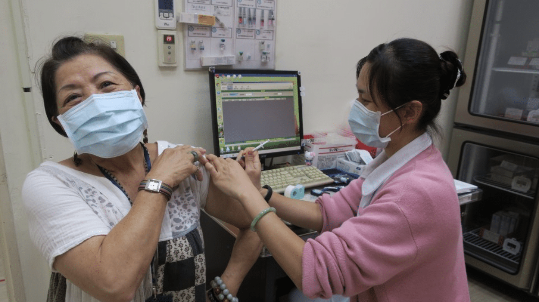 Health Care Success
