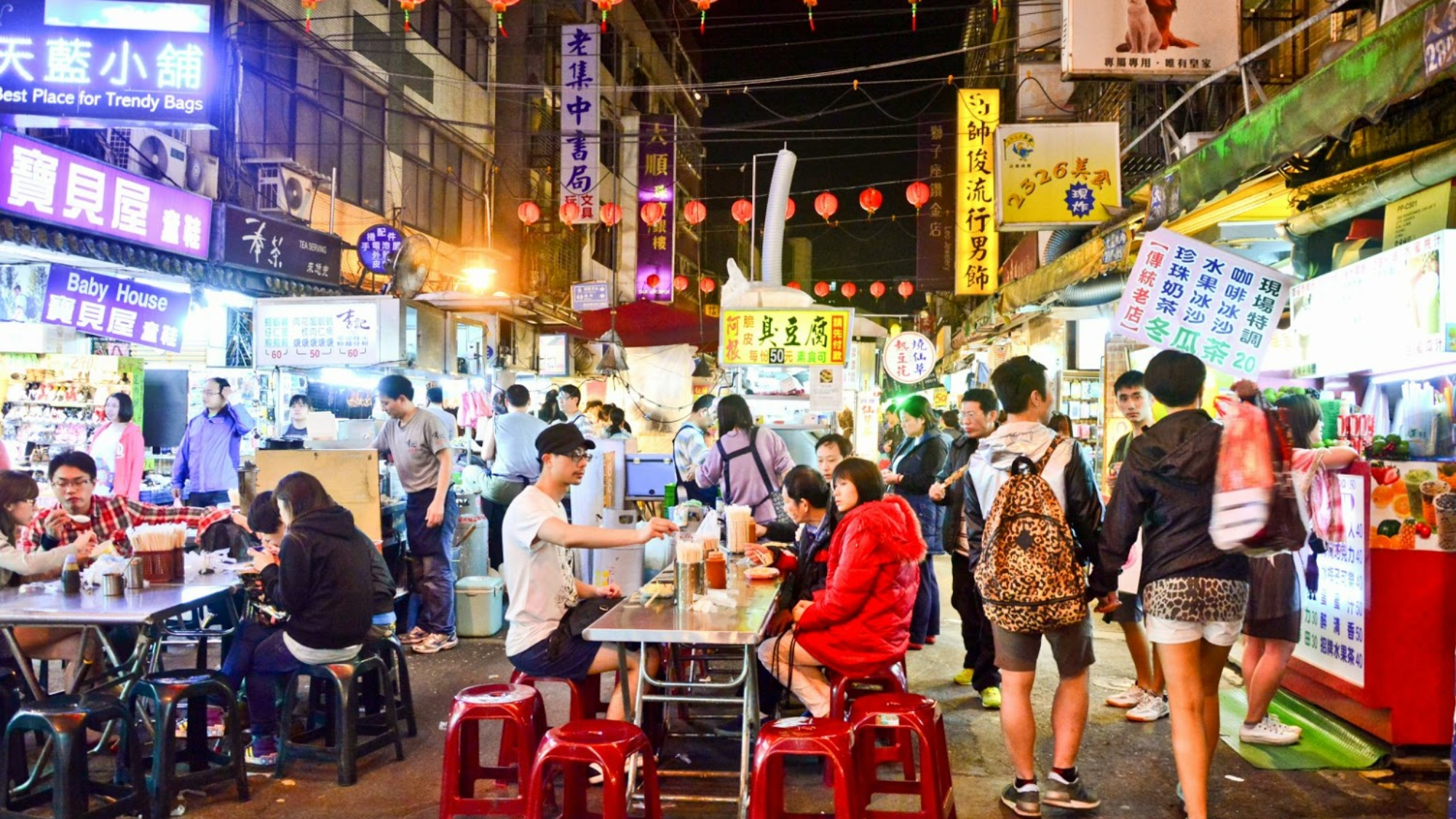 Night Market Culture
